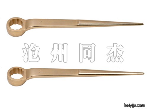 防爆撬棒梅花扳手