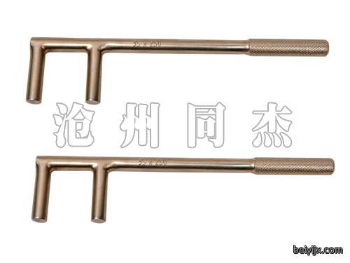 防爆圆头压花F扳手