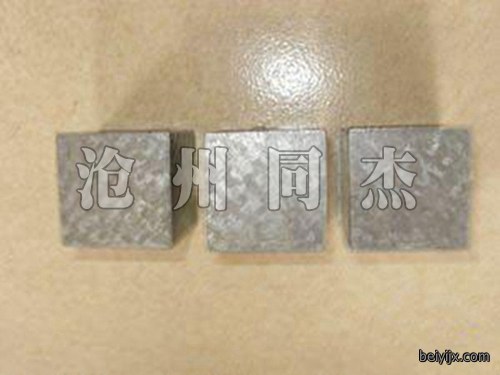 等高垫铁
