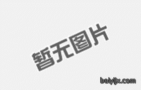 镁铝刀口尺特点用途